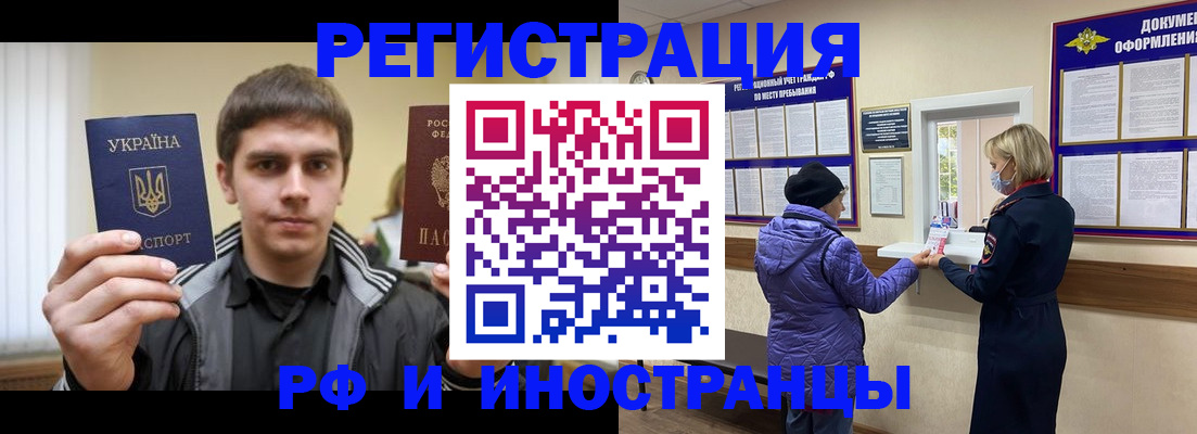 форма 3 в Лисках